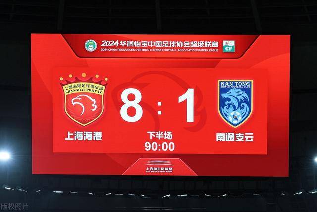 曾凡博20分首钢胜四川 孙铭徽三双广厦负上海