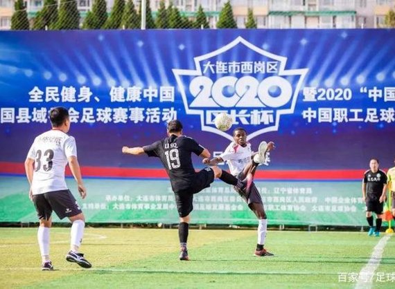 faq 用户常见的问题